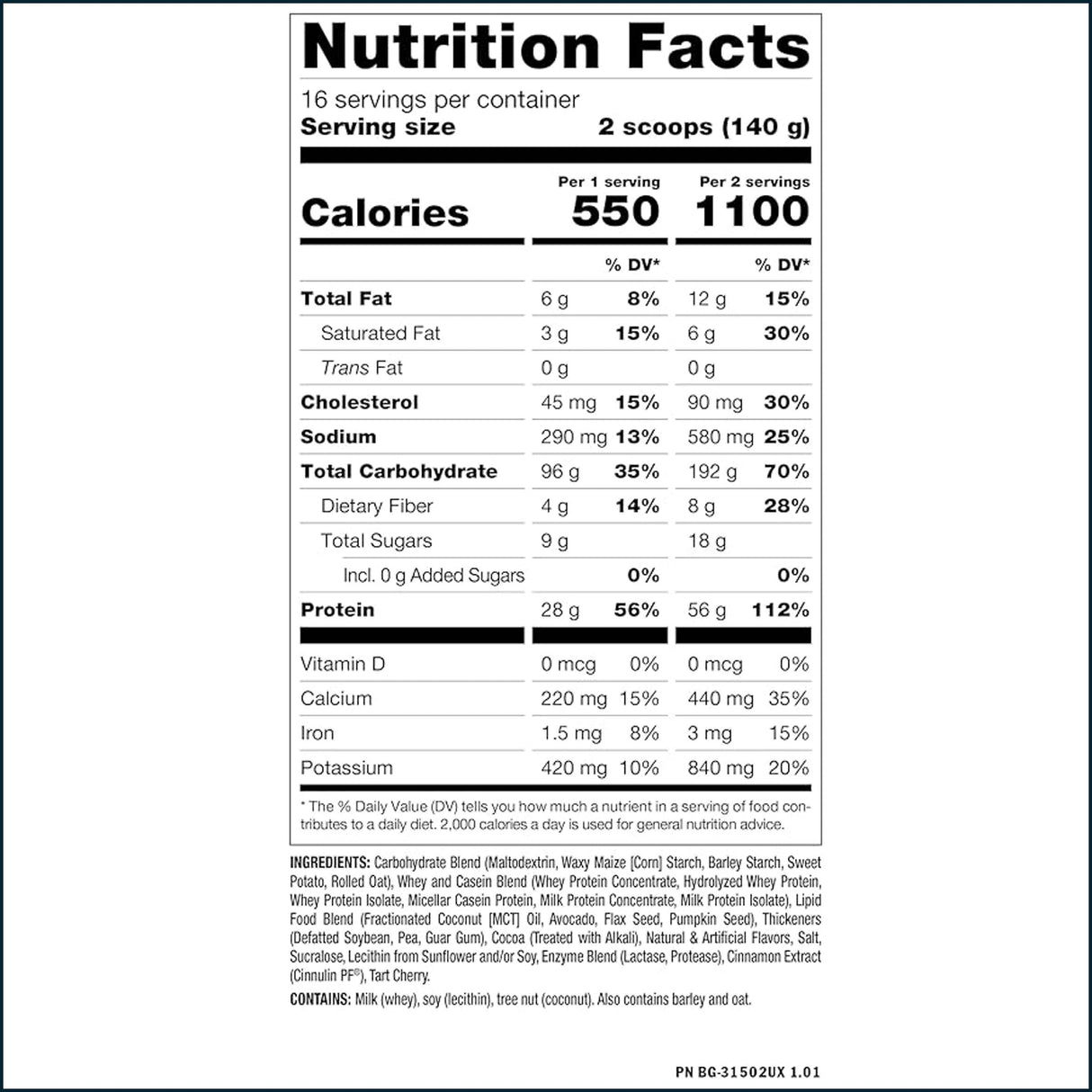 Mutant Mass Gainer, 5lbs Weight Gainer Mutant