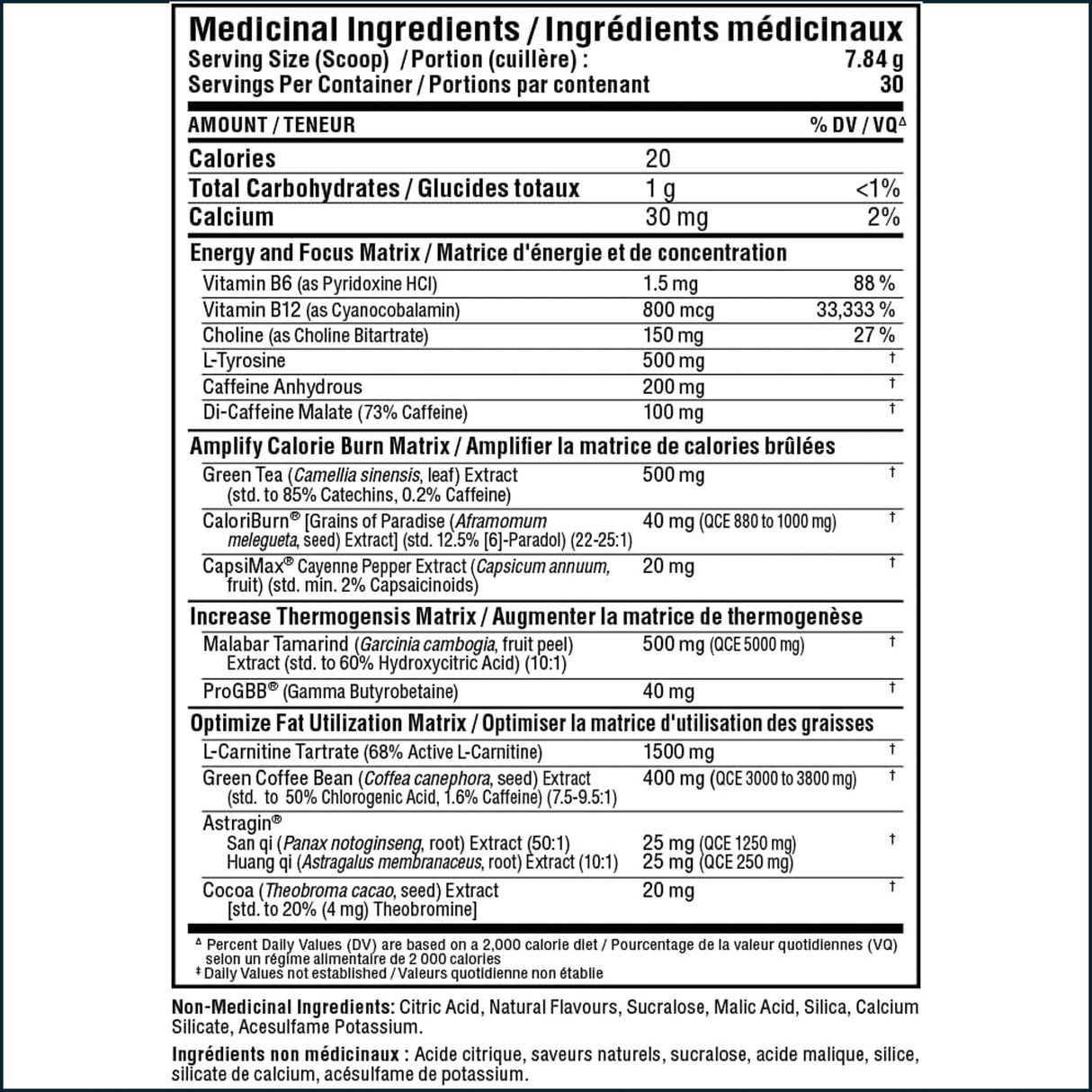 AllMax RapidCuts Extreme Powder, 30 Servings Weight Loss Allmax Nutrition