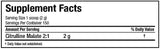 Allmax Citrulline Malate 2:1, 300 grams - 150 Servings