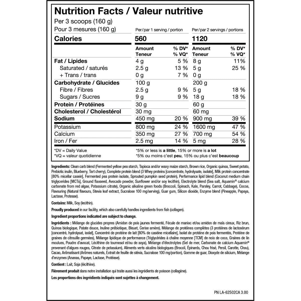 PVL Clean Mass XL, 5lbs 14 Servings CLEARANCE PVL - Pure Vital Labs 