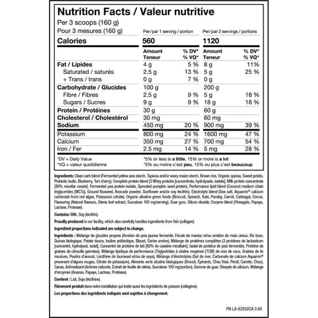 PVL Clean Mass XL, 5lbs 14 Servings CLEARANCE PVL - Pure Vital Labs 