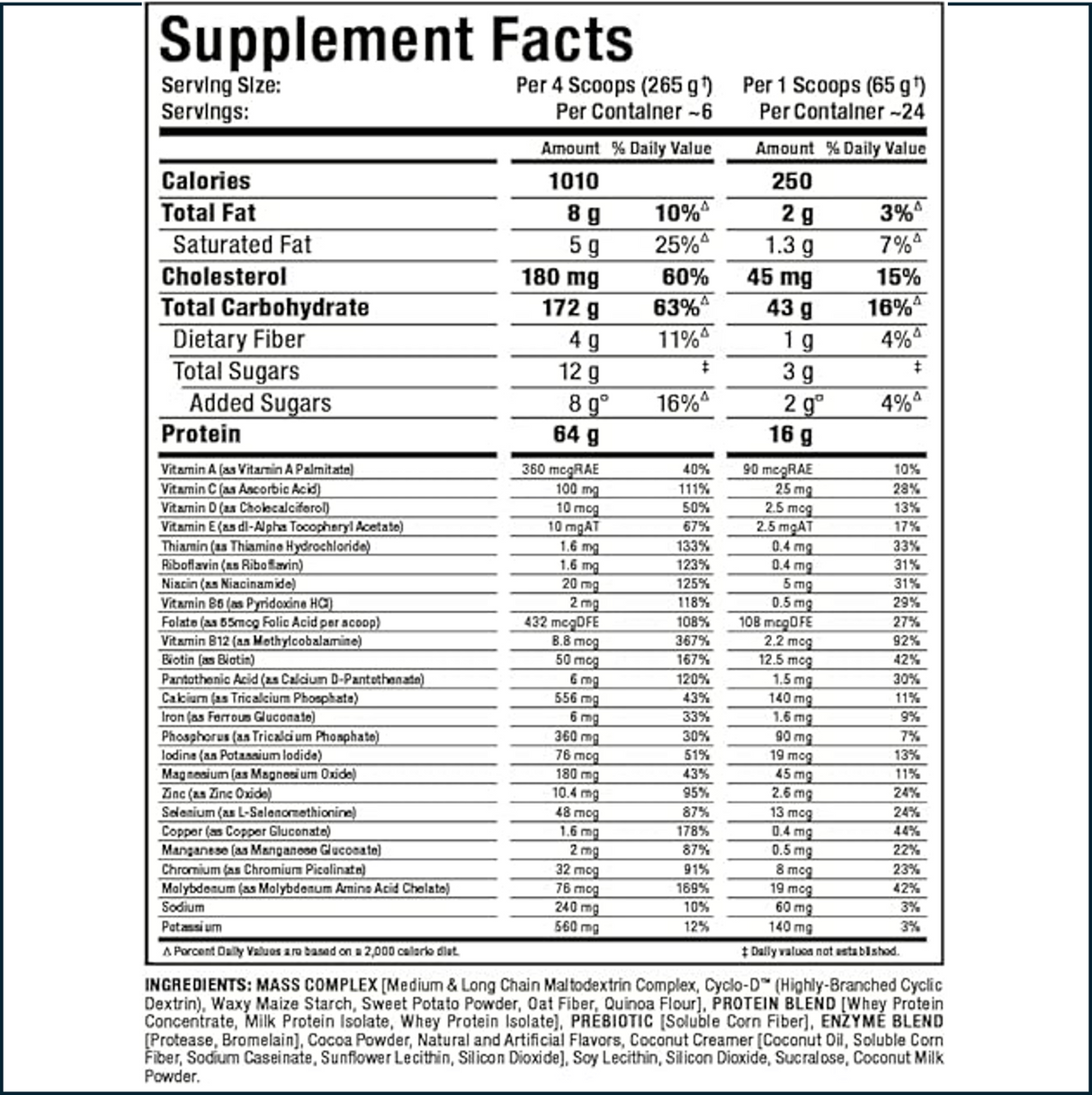 Allmax QuickMass, 3.5lbs