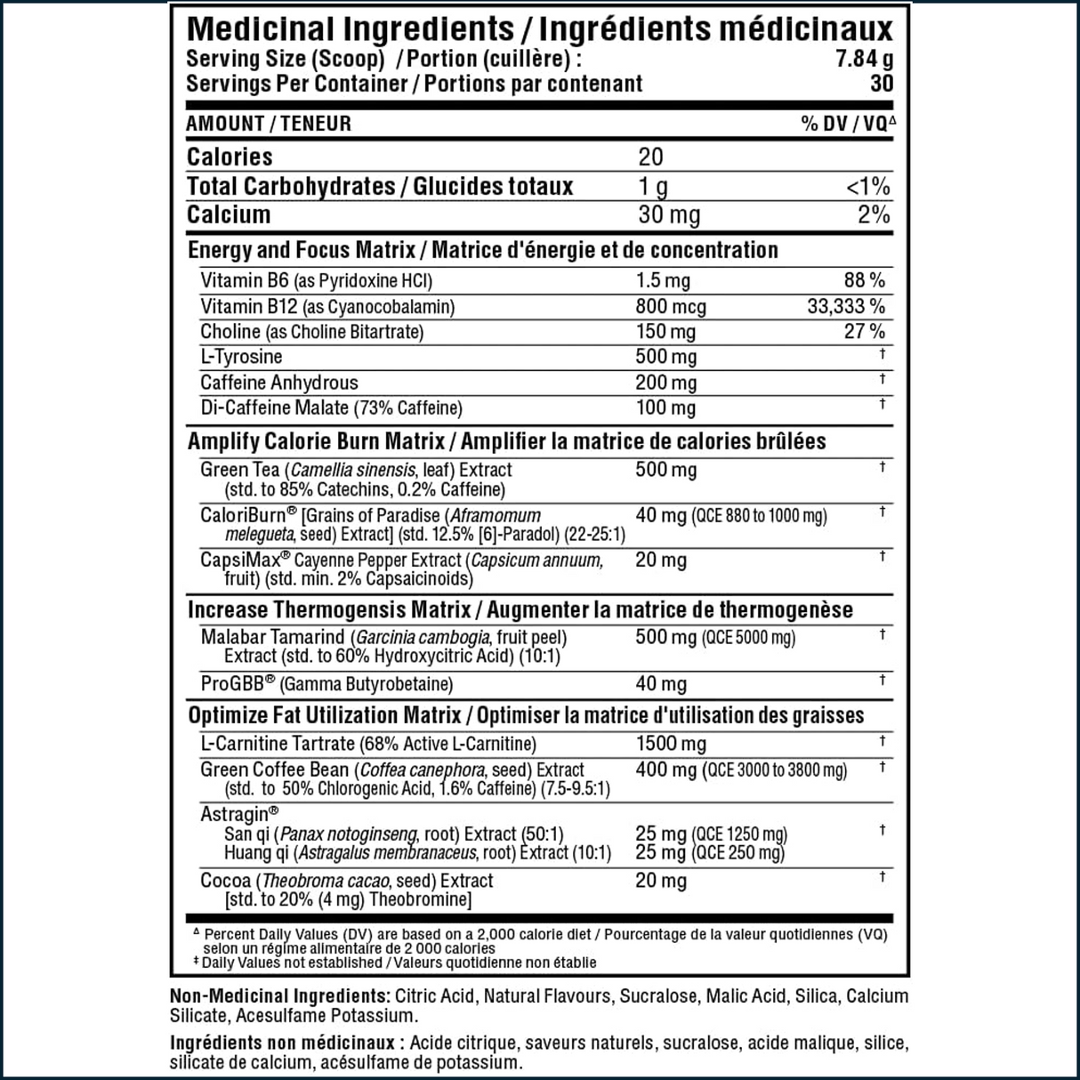 AllMax RapidCuts Extreme Powder, 30 Servings